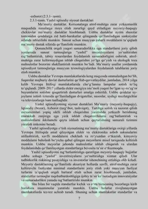 Product slide 7