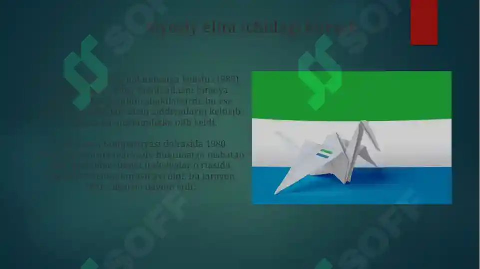 Product slide 7