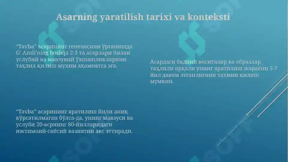 Product slide 8