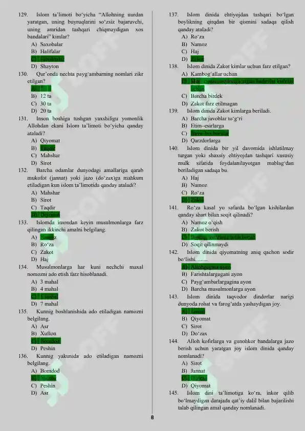 Product slide 8