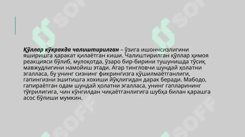 Product slide 5