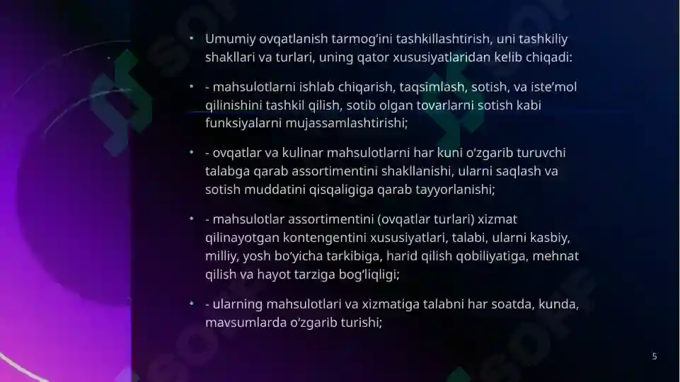 Product slide 5