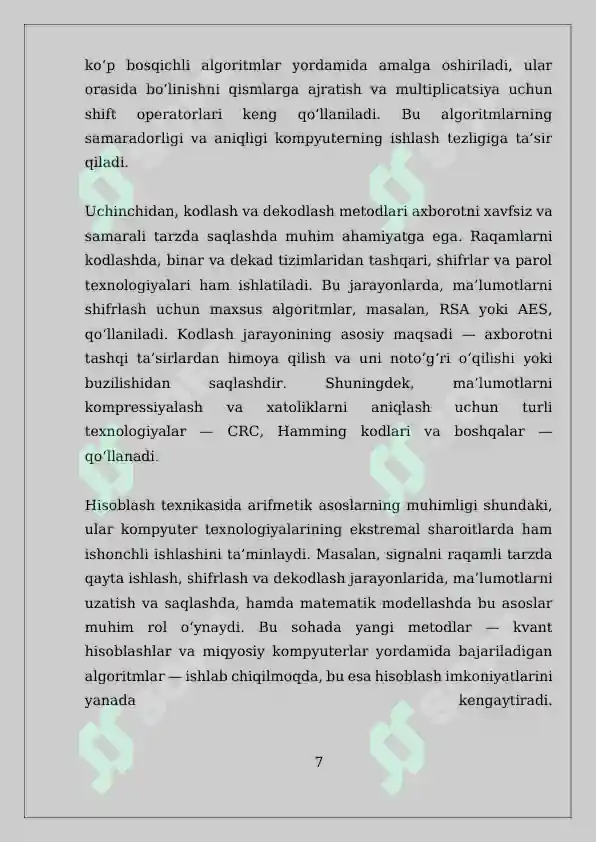 Product slide 7