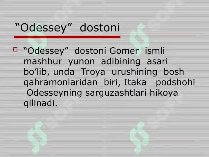 Product slide 6