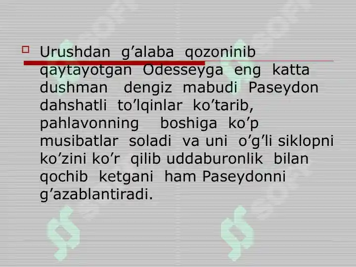 Product slide 7