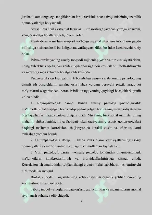 Product slide 8