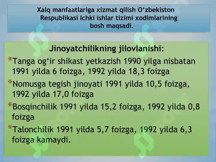 Product slide 8