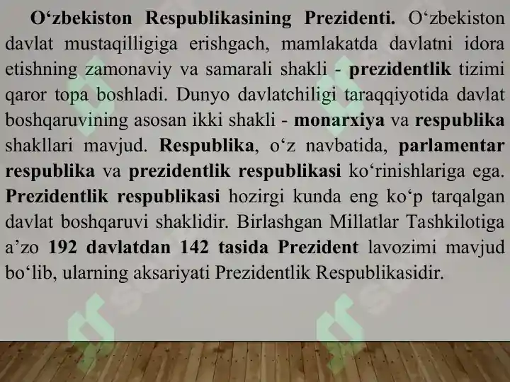 Product slide 8