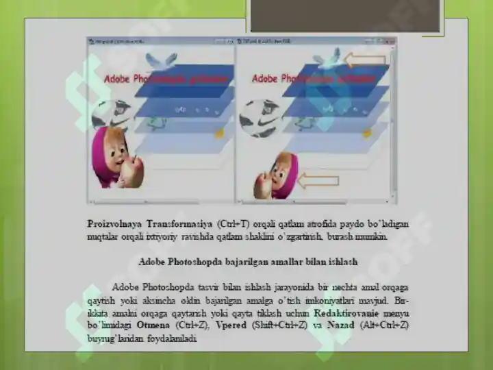 Product slide 8