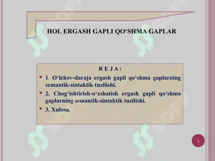 Product slide 2
