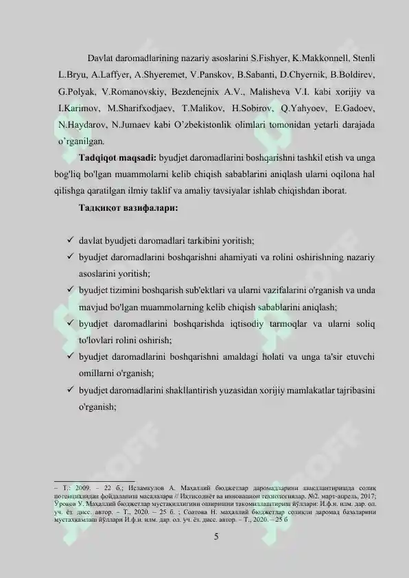 Product slide 5