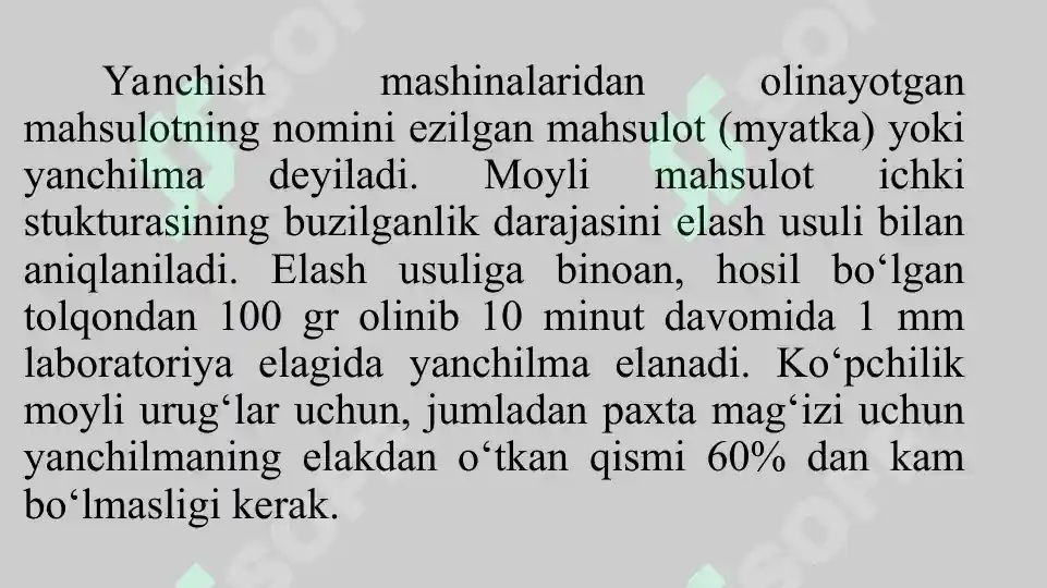 Product slide 7