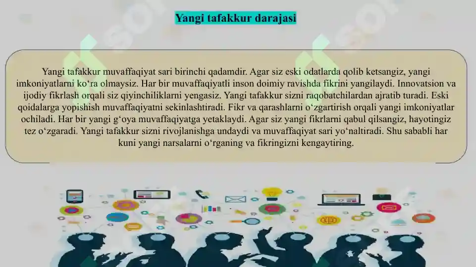 Product slide 7