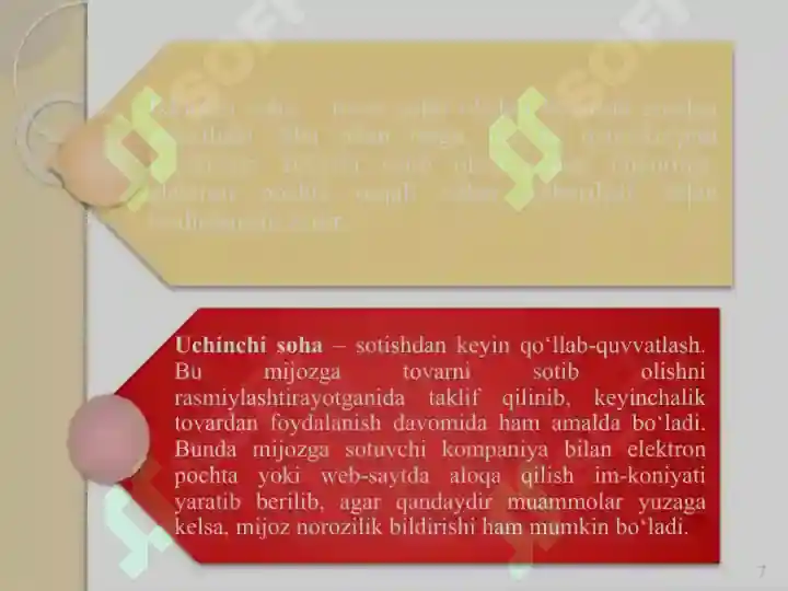 Product slide 7
