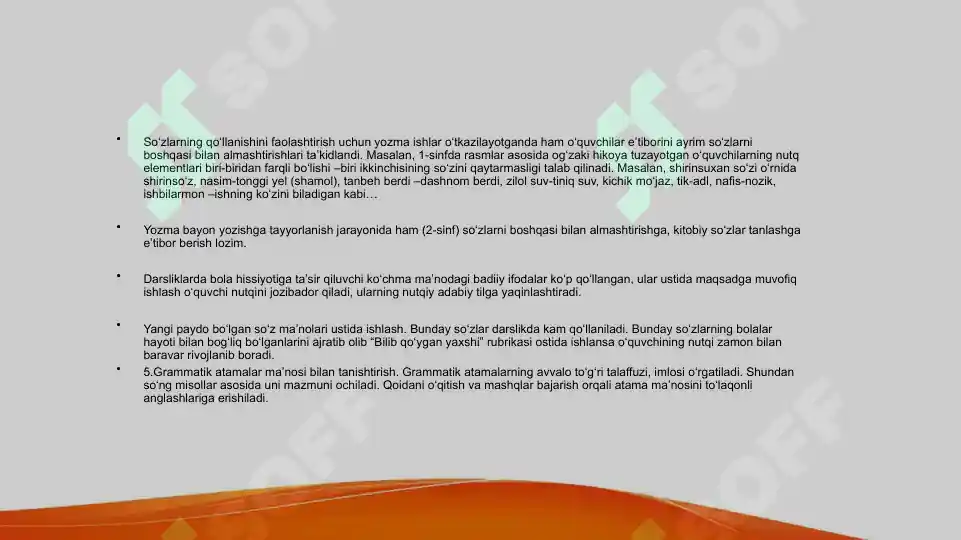 Product slide 7