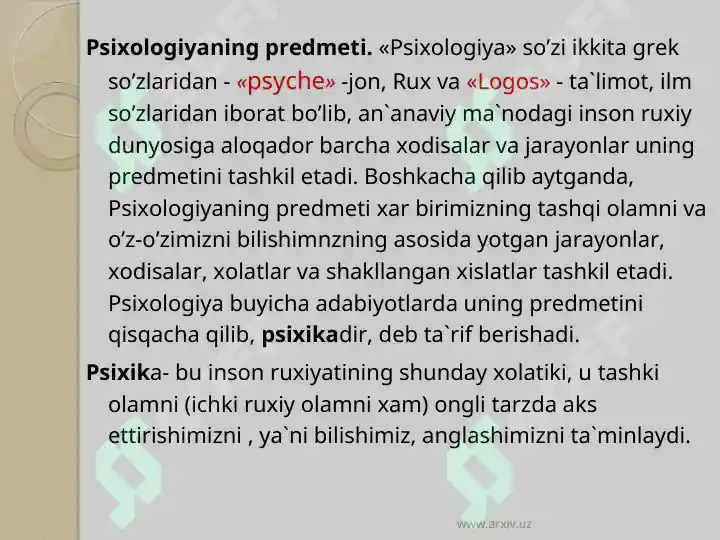 Product slide 5