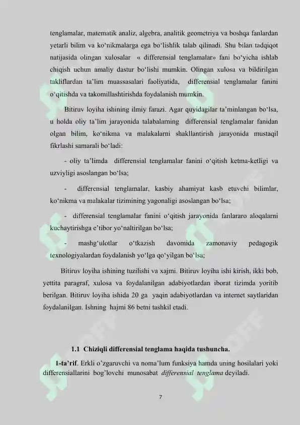Product slide 7