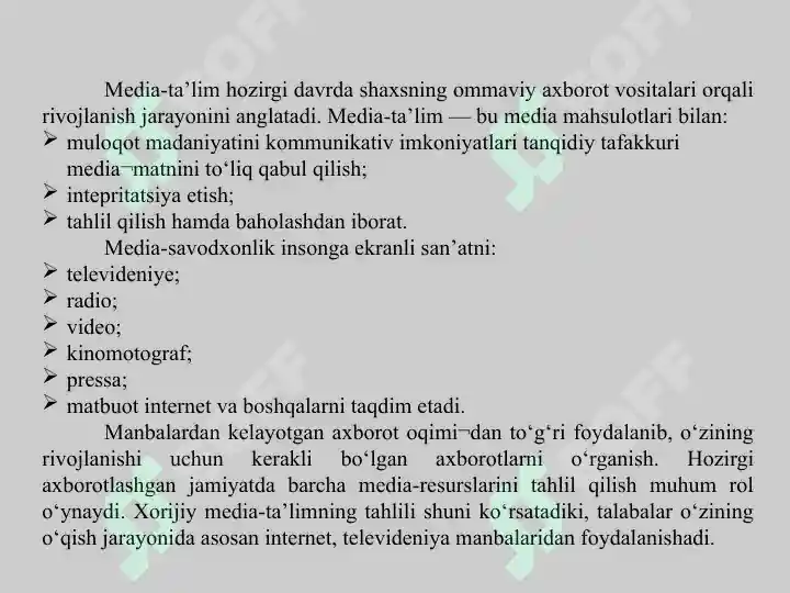Product slide 7