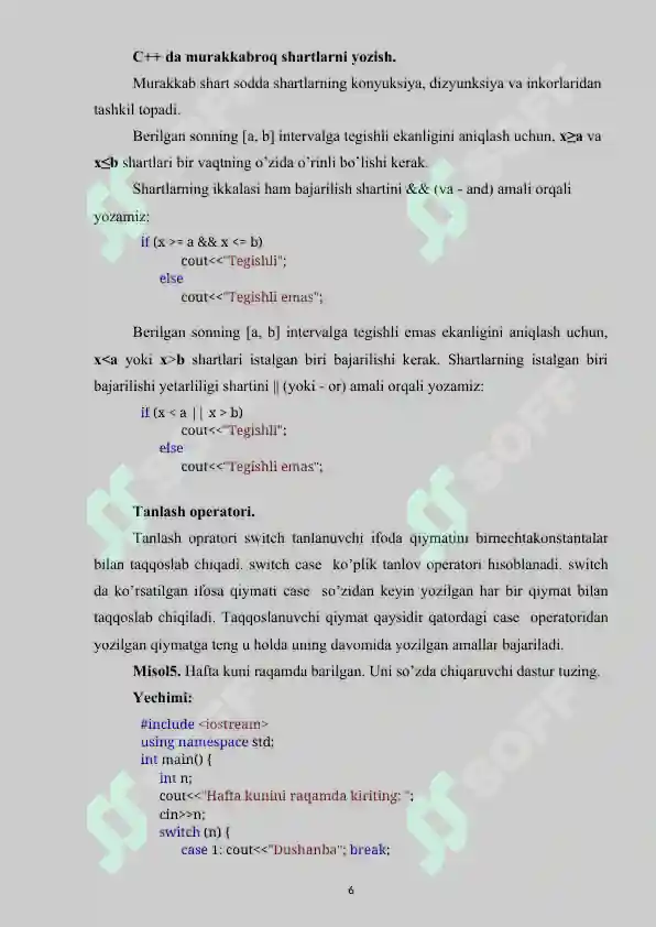 Product slide 6
