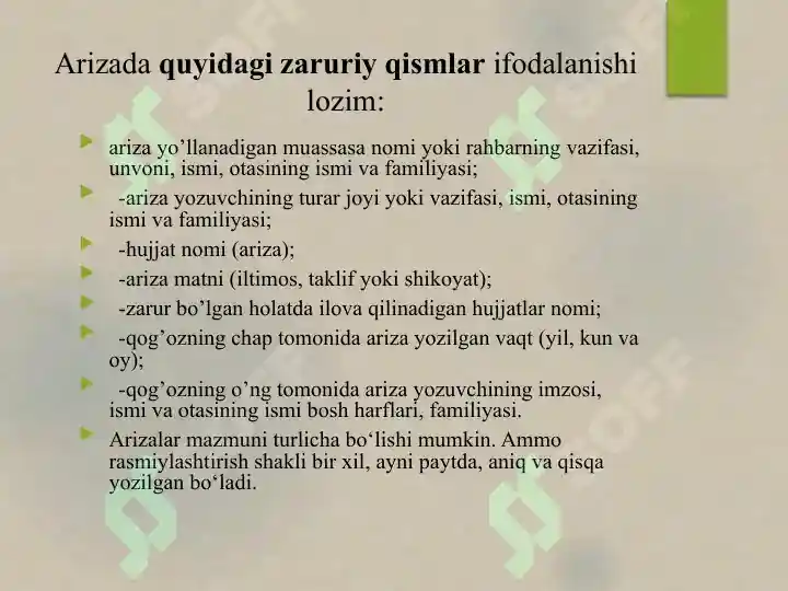 Product slide 6