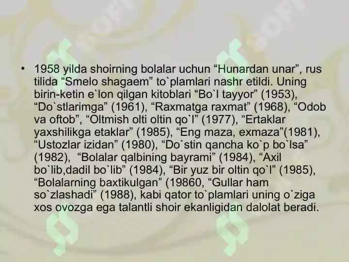 Product slide 8