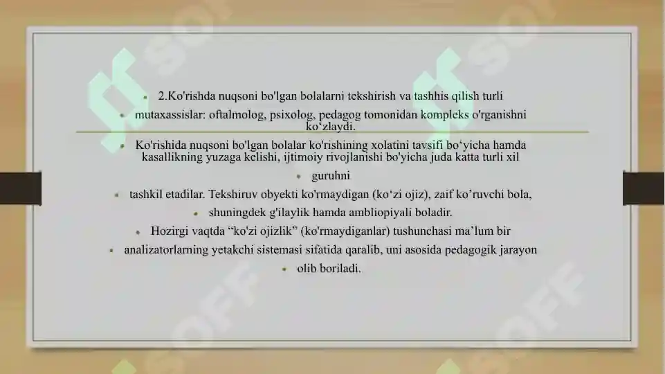 Product slide 7