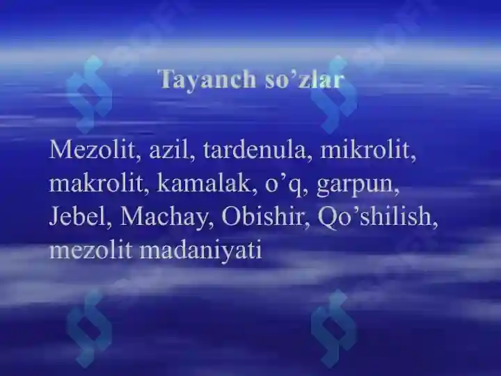 Product slide 6