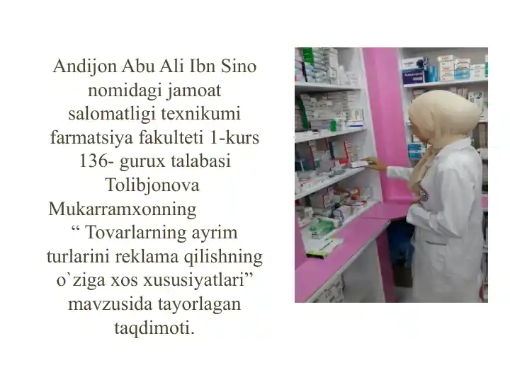 Product slide 1