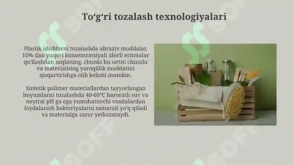 Product slide 7
