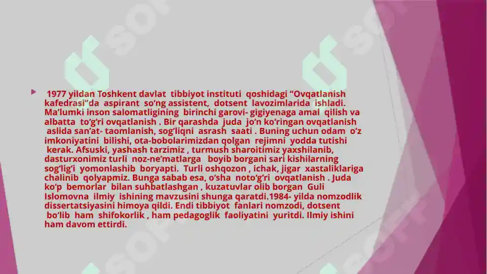 Product slide 8