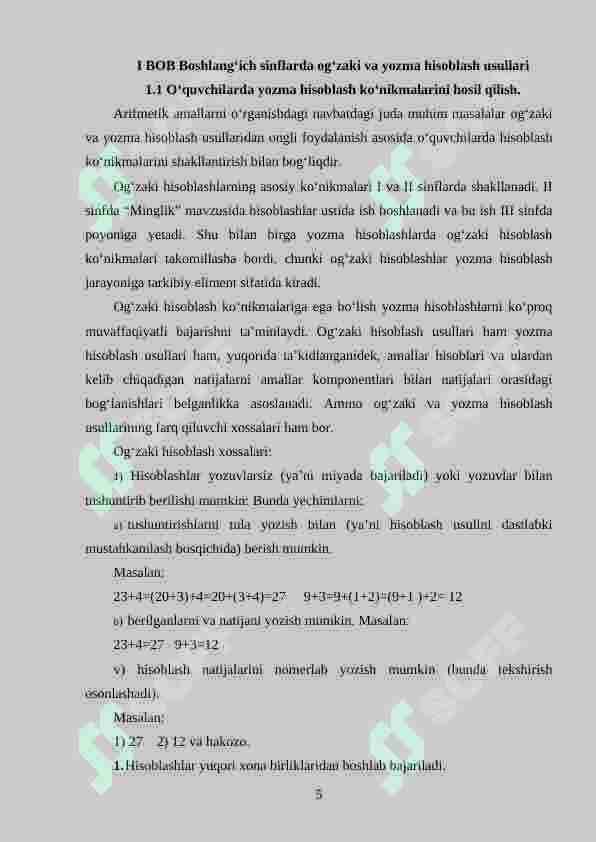 Product slide 5