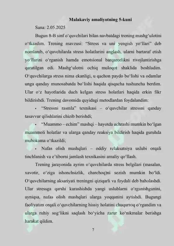 Product slide 7