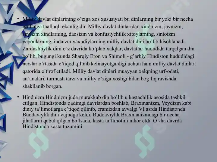 Product slide 4