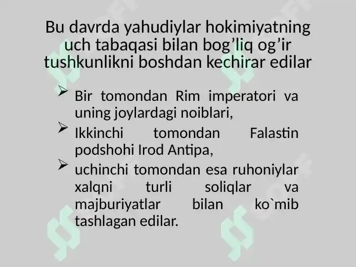 Product slide 5