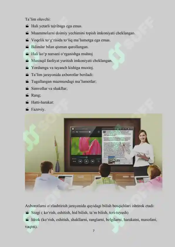 Product slide 7