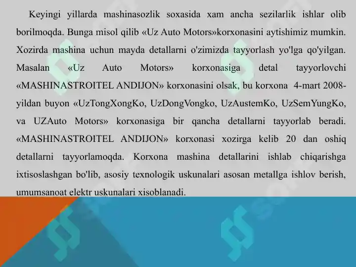 Product slide 3