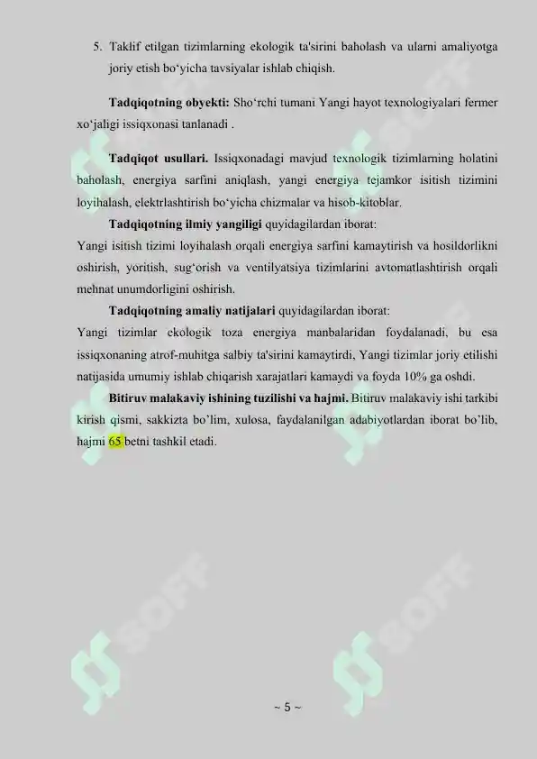 Product slide 5