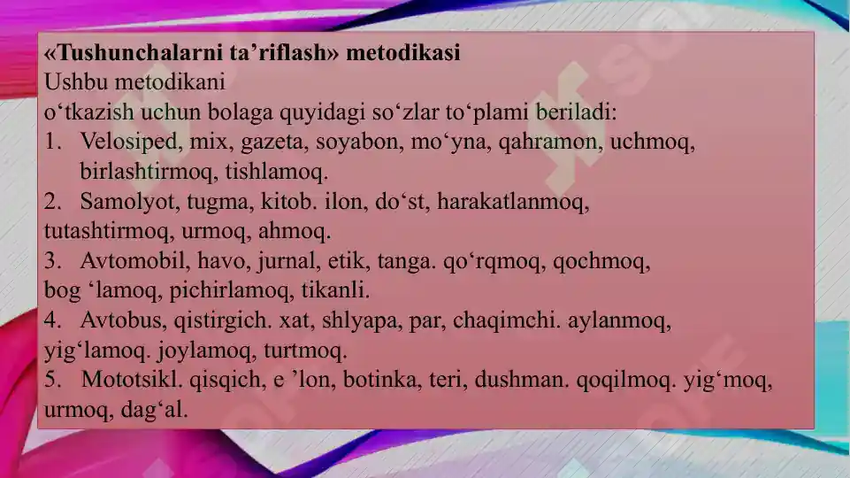 Product slide 5