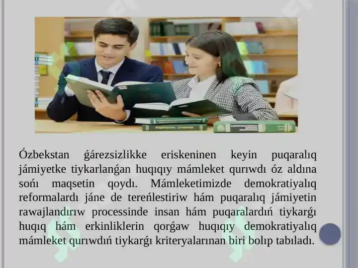 Product slide 6