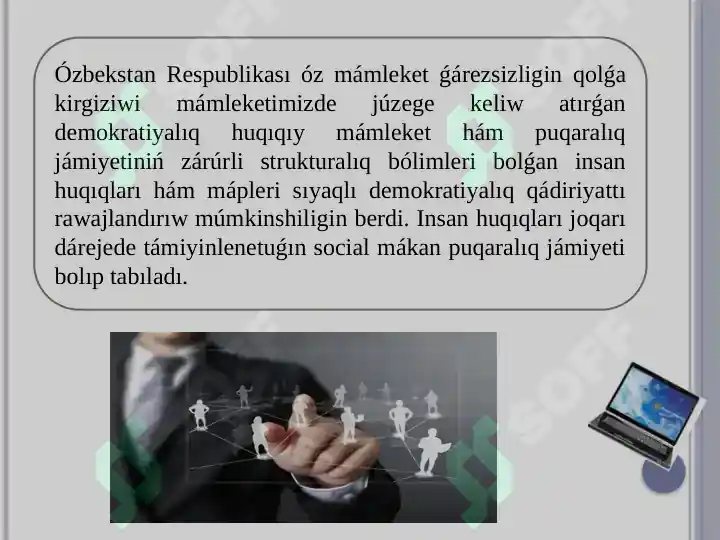 Product slide 7