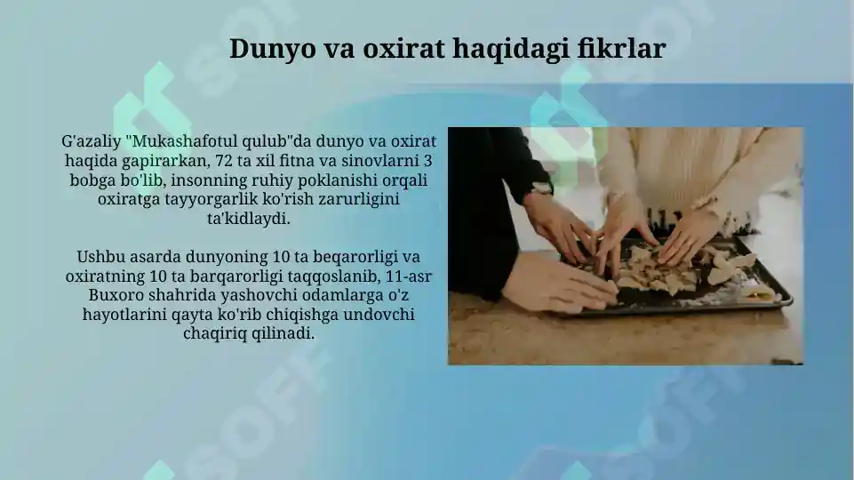 Product slide 7