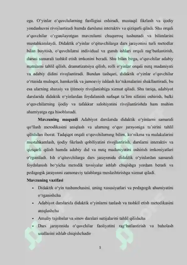 Product slide 5
