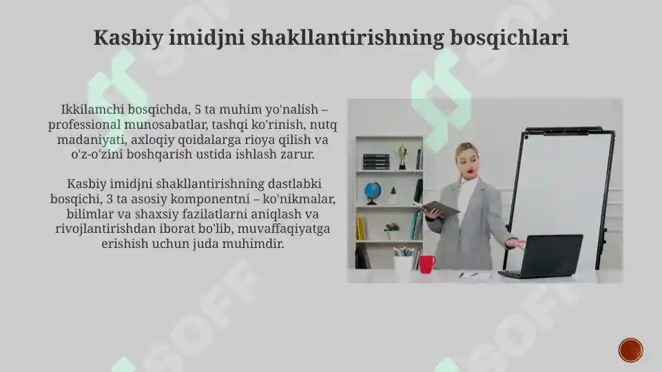 Product slide 6