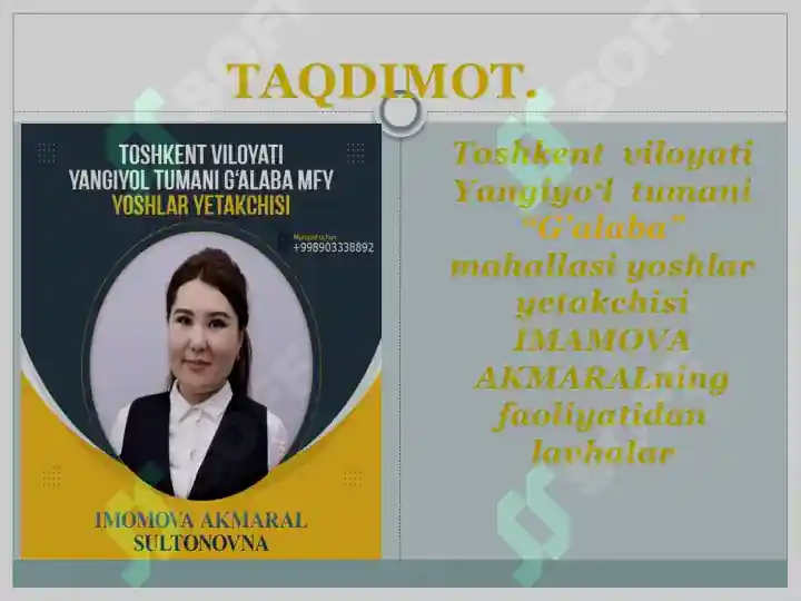 Product slide 2