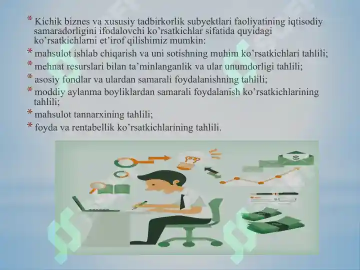 Product slide 5