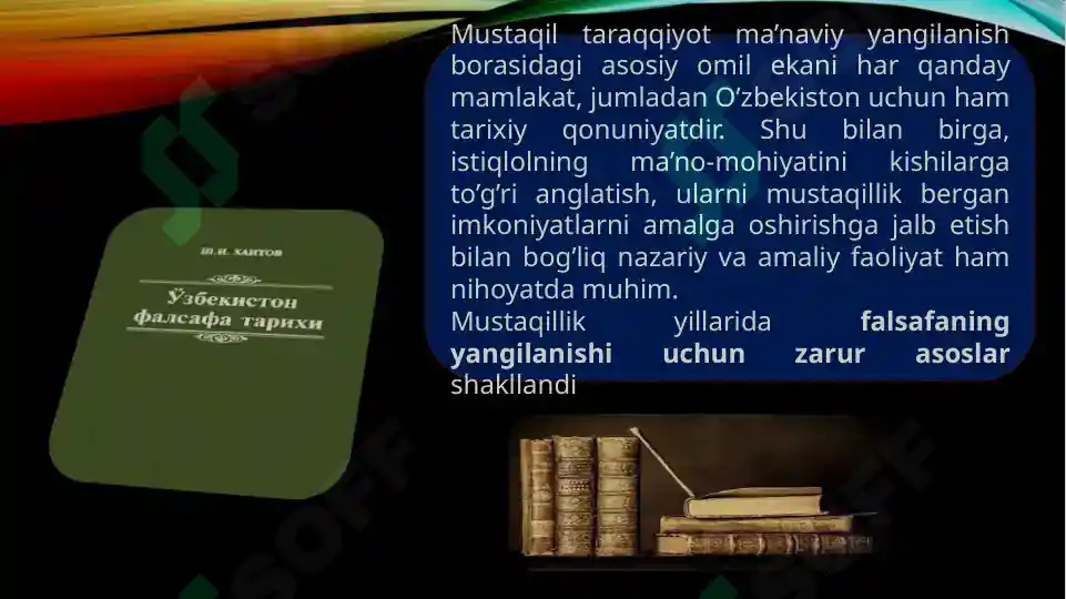 Product slide 6