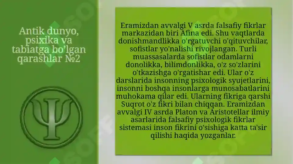 Product slide 5