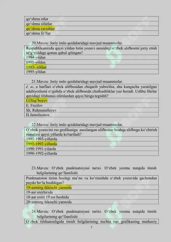 Product slide 5