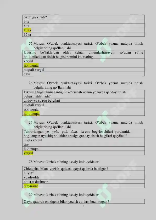 Product slide 6