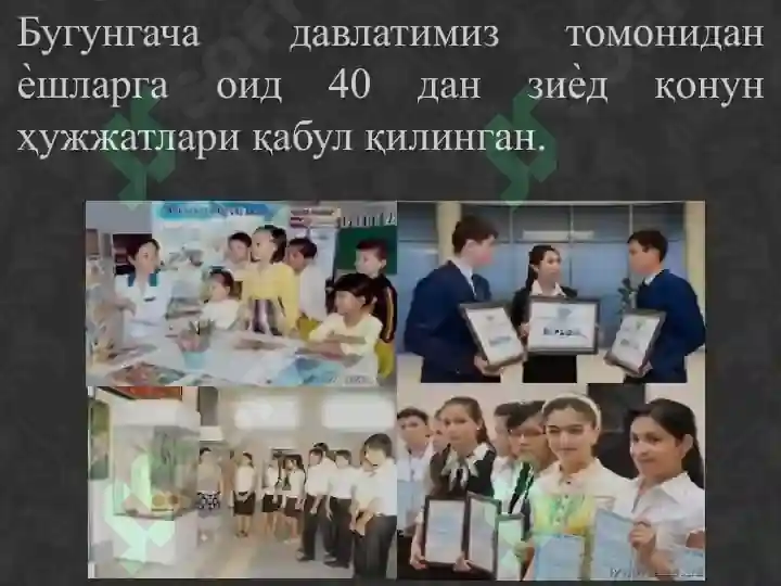 Product slide 7